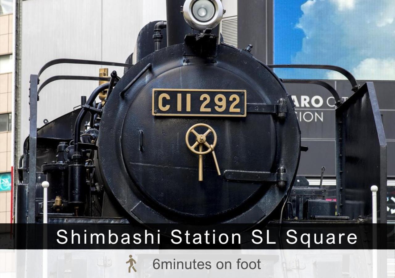 Tokyu Stay Shimbashi - Ginza Area Prefektura Tokio Exteriér fotografie